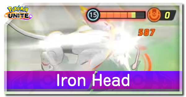 Iron Head (Solgaleo)