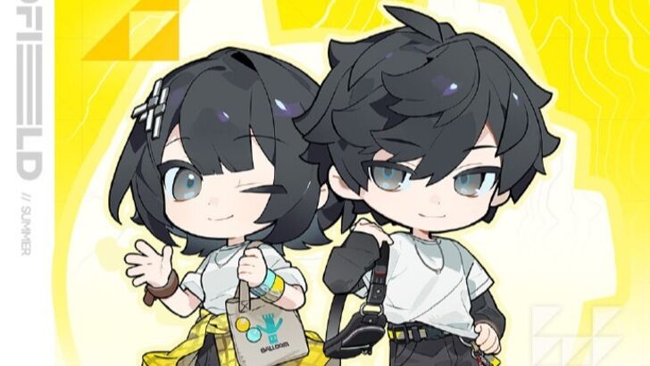 chibi endmin