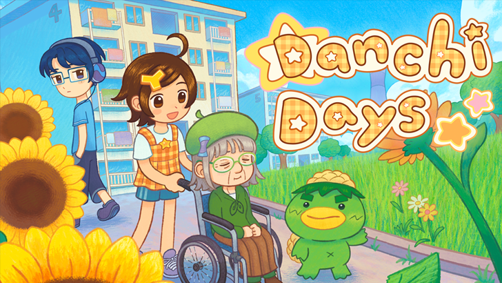 danchi days title