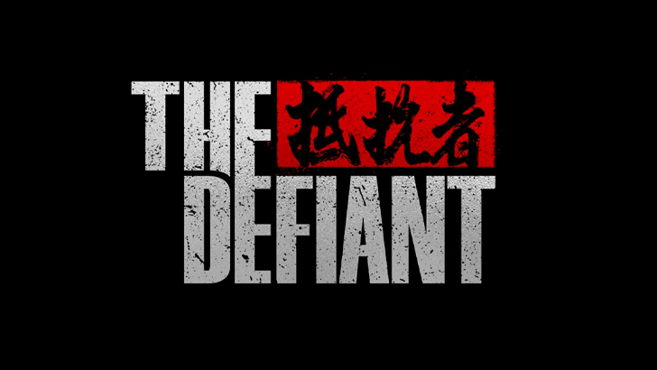 the defiant title