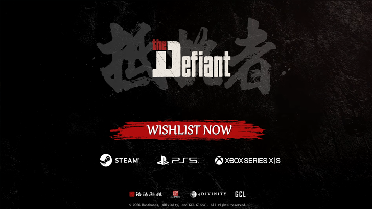 the defiant wishlist