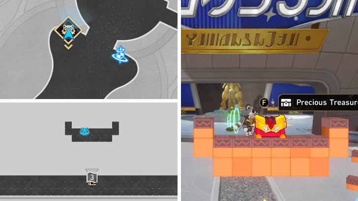 HSR Astropolis Central District Chest 34