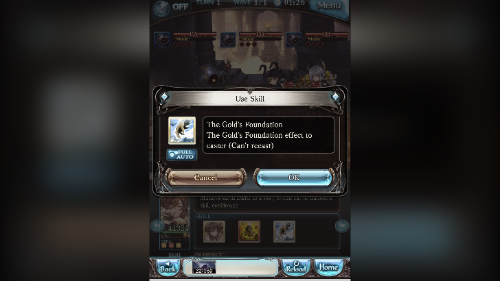 galleon grand fa display