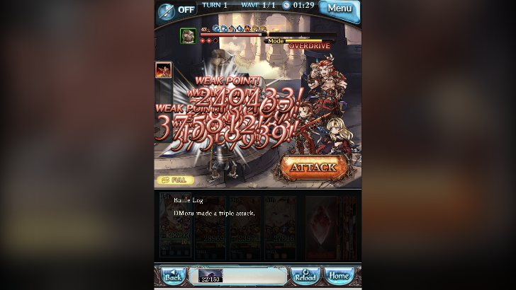 unf extreme lignoid trial run