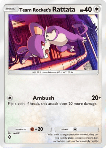 Pokemon TCG Pocket- B4a 058 Card