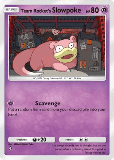 Pokemon TCG Pocket- B4a 025 Card