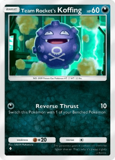 Pokemon TCG Pocket- B4a 042 Card