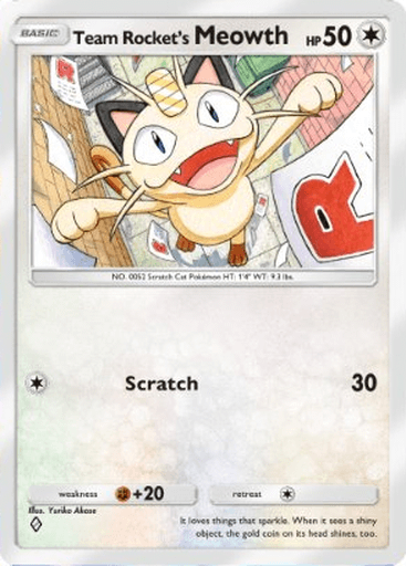 Pokemon TCG Pocket - B4a 060 Team Rocket