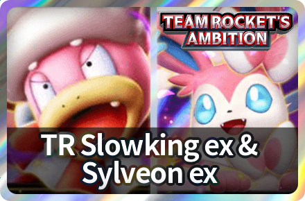 Team Rocket