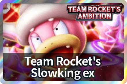 Team Rocket