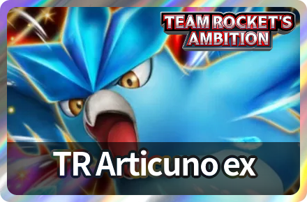 TR Articuno ex Deck icon