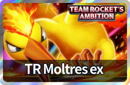 Team Rocket