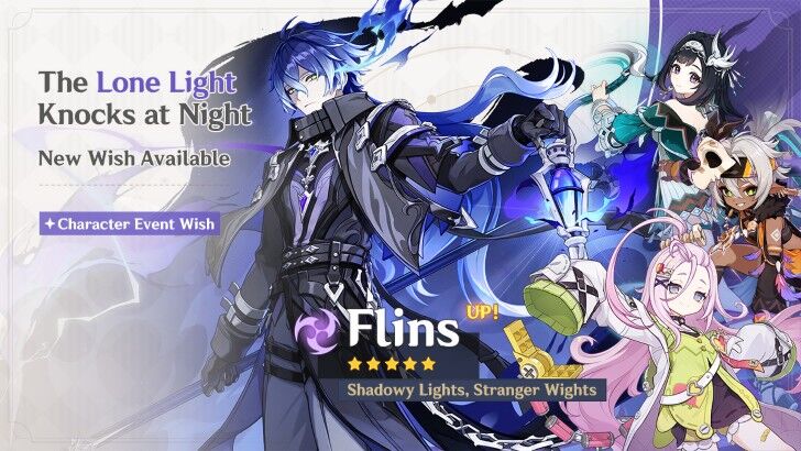 Genshin Impact - The Lone Light Knocks at Night Gacha