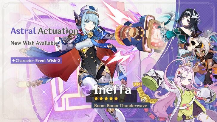 Genshin Impact - Astral Actuation Gacha
