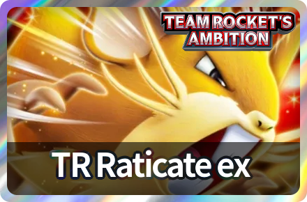 Team Rocket