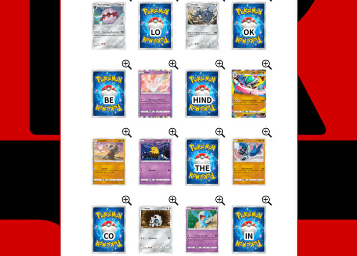 Ultra Ball Puzzle Card Solution