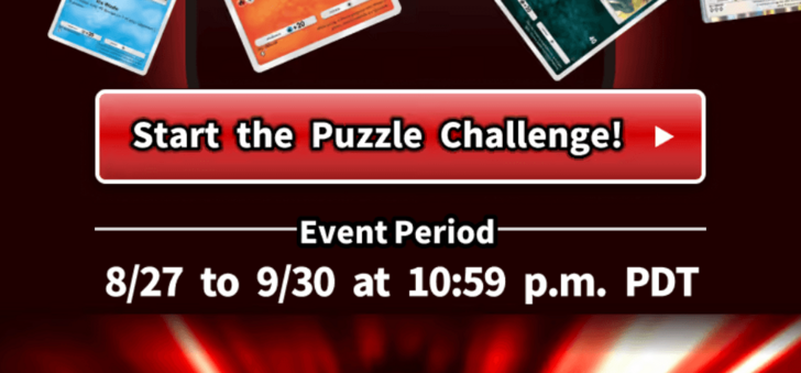 Puzzle Challenge Event Dates