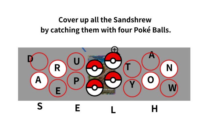 Great Ball Puzzle 2 Solution