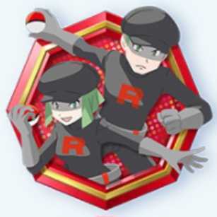 Team Rocket Grunt Emblem Emblem