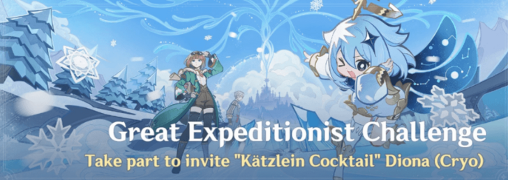 Genshin - The Great Expeditionist Challenge Event