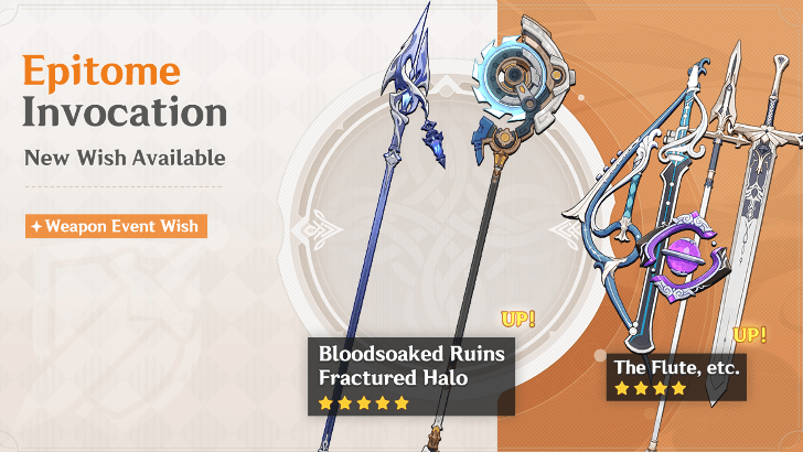 Genshin Impact - Version 7 Phase 2 Weapon Banner.png