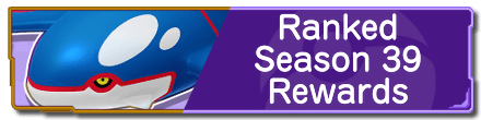 Ranked Reward Season 39 Guide