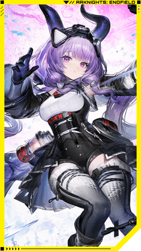 Arknights Endfield Typhoeus Portrait