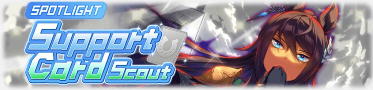 Symboli Kris S Stamina SSR