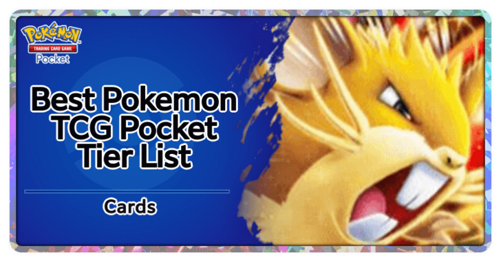Best Card Tier List