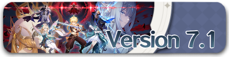 Version 7.1