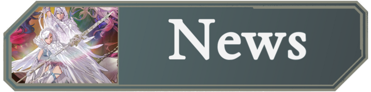 Latest News and Game Info