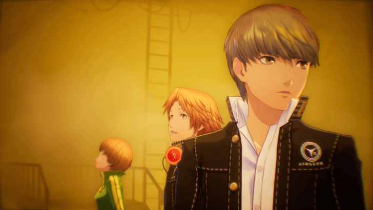 Yu Yosuke and Chie