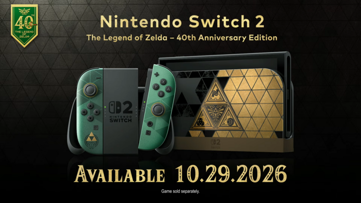 the legend of zelda woth anniverary celebration ns2 design