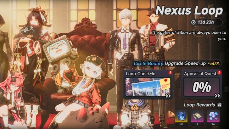 NTE - Nexus Loop