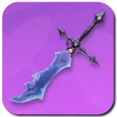 Sword of Bravery