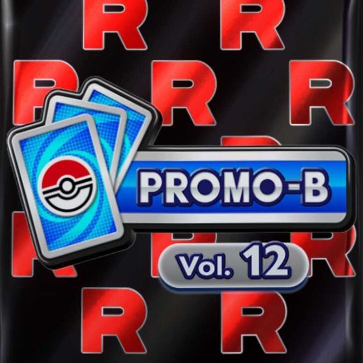 Promo-B Vol 12