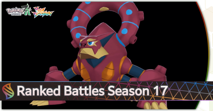 Pokemon Legends Z-A - Ranked Season 17