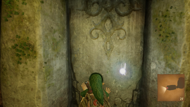 Link pushing door