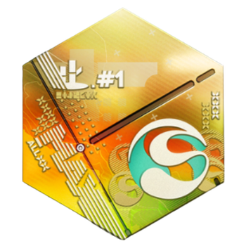 Re-Congregated Fragments I