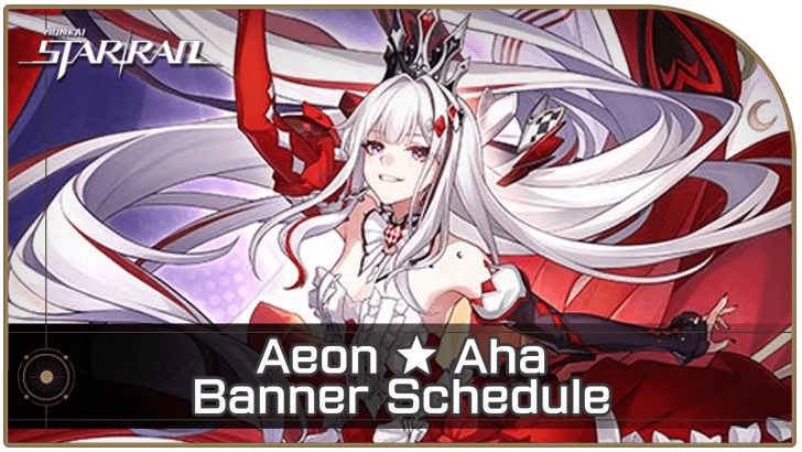 Honkai Star Rail - Nihilux - Aha Banner