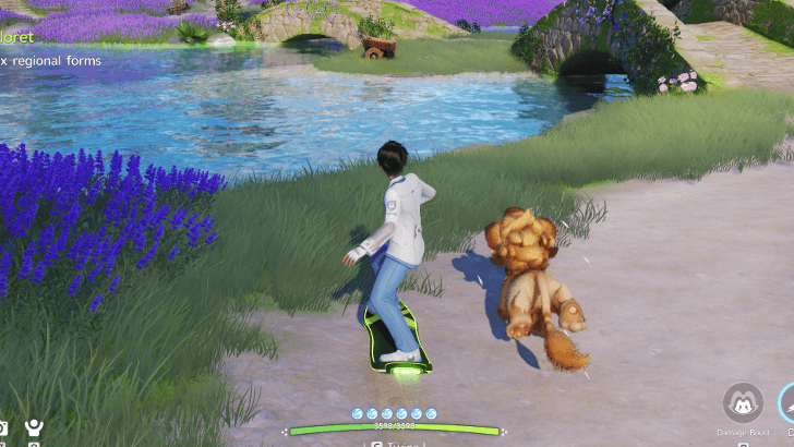 Active Skill