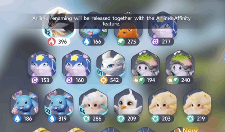 Aniimo Renaming