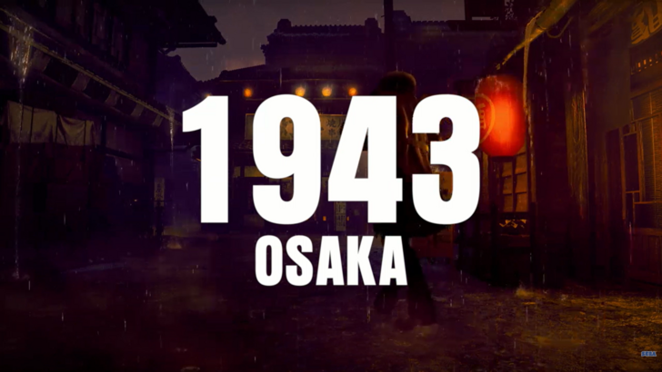 stranger than heaven osaka 1943 title card