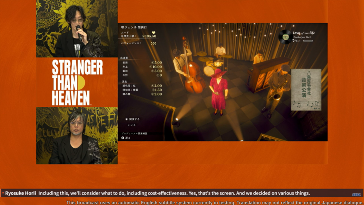 stranger than heaven daito setting the stage