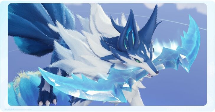 Aniimo - Best Ice