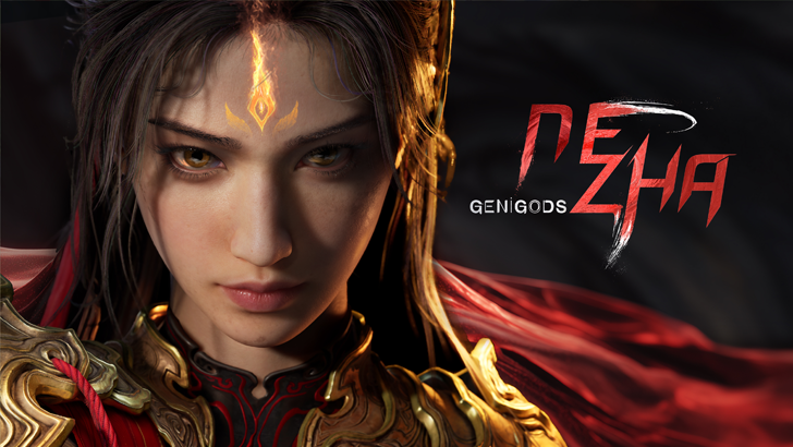 nezha logo