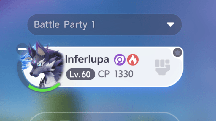 Inferlupa Elements