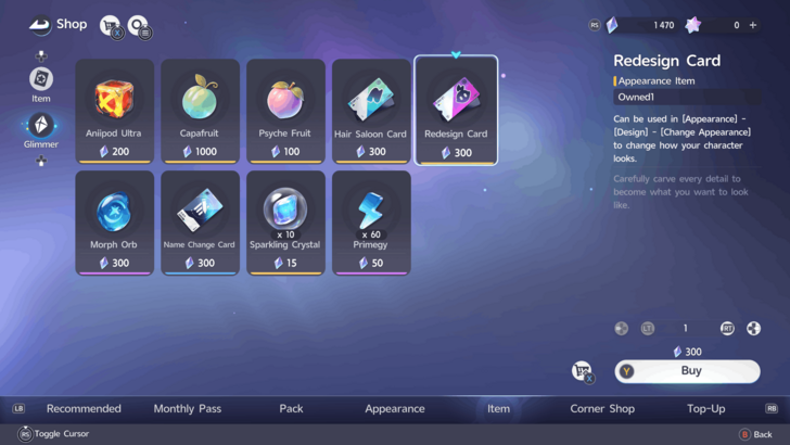Cosmetic Cards