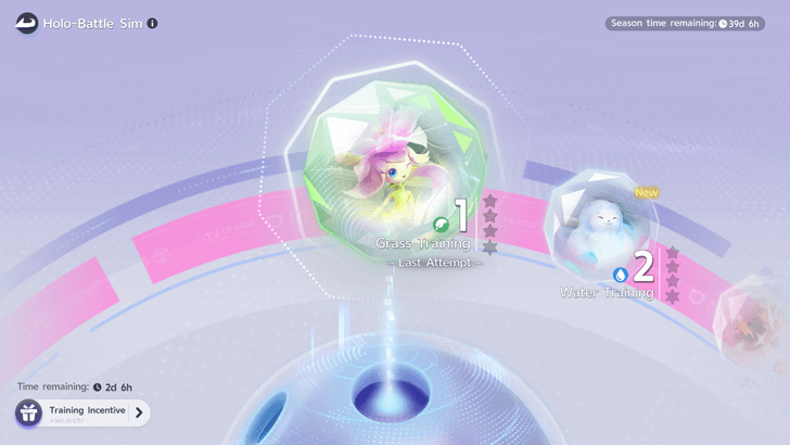 Holo-Battle Sim Reward
