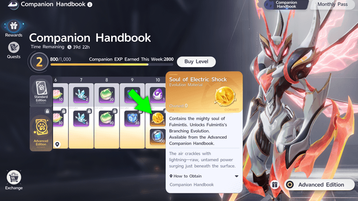 Advanced Companion Handbook Reward